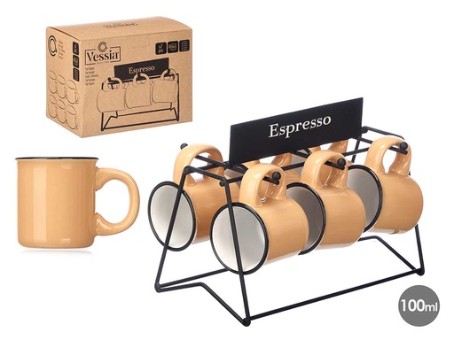 Set 6 tazas de café beige con soporte, perfectas para disfrutar