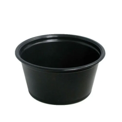 Tarrina Salsera Negra 2oz