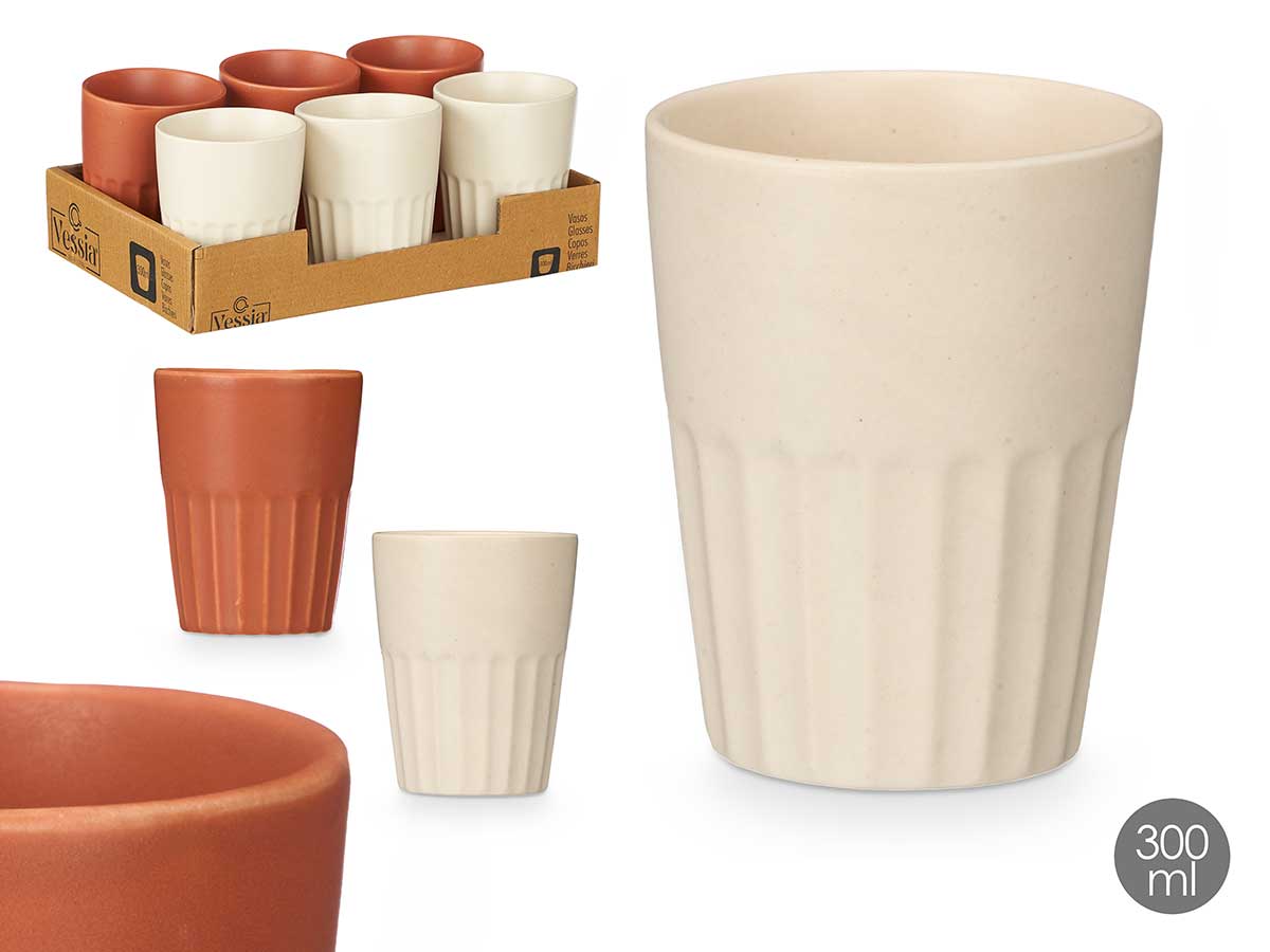 Vaso café con leche surtido marrón y beige 300 ml para tu hogar