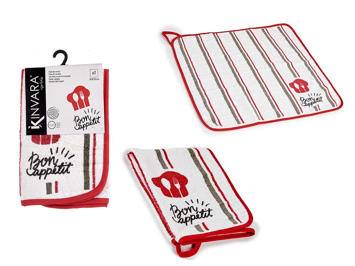 Paño cocina rizo 50cm Bon Appetit: Elegancia y Absorción en Tu Hogar