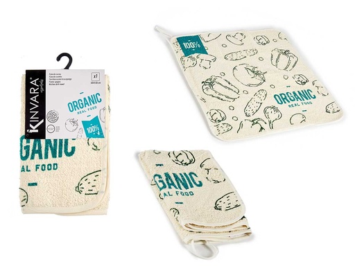 Paño cocina rizo 50cm orgánico: Suave, absorbente y ecológico