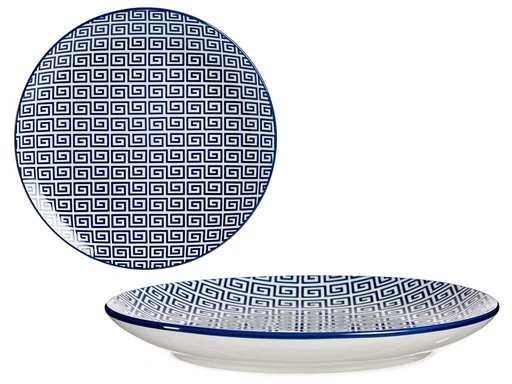 Plato llano 24 cm geométrico azul: Elegancia y estilo en tu mesa