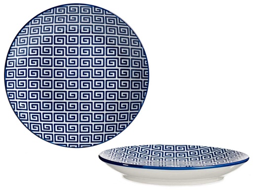 Plato postre geométrico azul de 20 cm: Elegancia en tu mesa